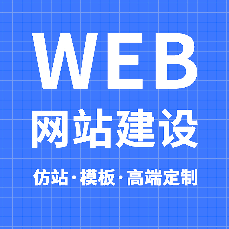 抖音推广宣传视觉示例