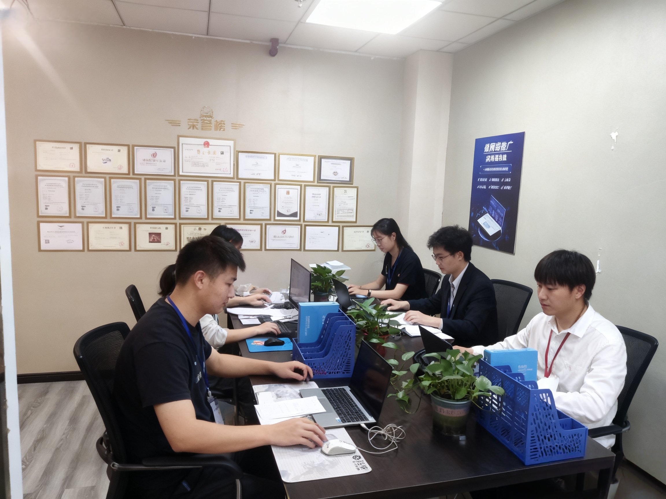 公司实拍环境示例